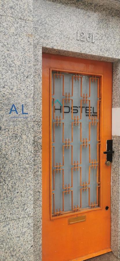 Hostel Vila Nova Вила Нова ди Гая Екстериор снимка